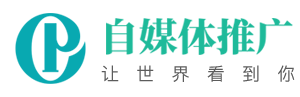 北京公达数码科技有限公司